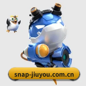 九游 APP 界面